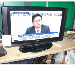 LCD TV 32인치